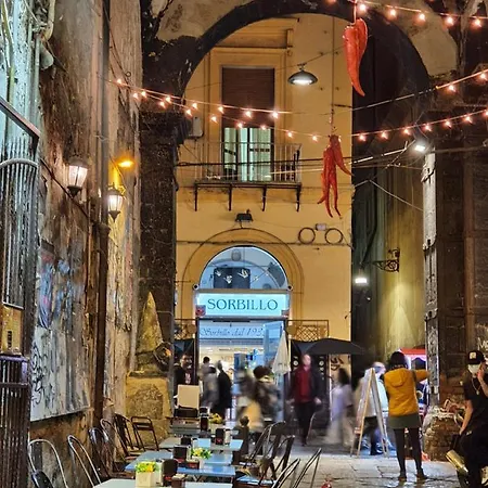 בית נופש Maison Zaza